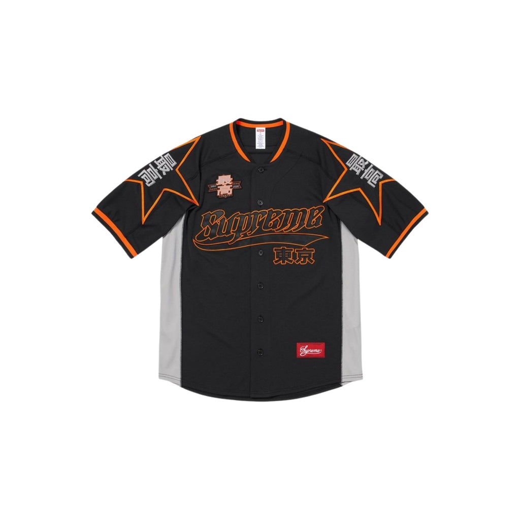 Black and orange baseball jersey with Supreme branding on a white background