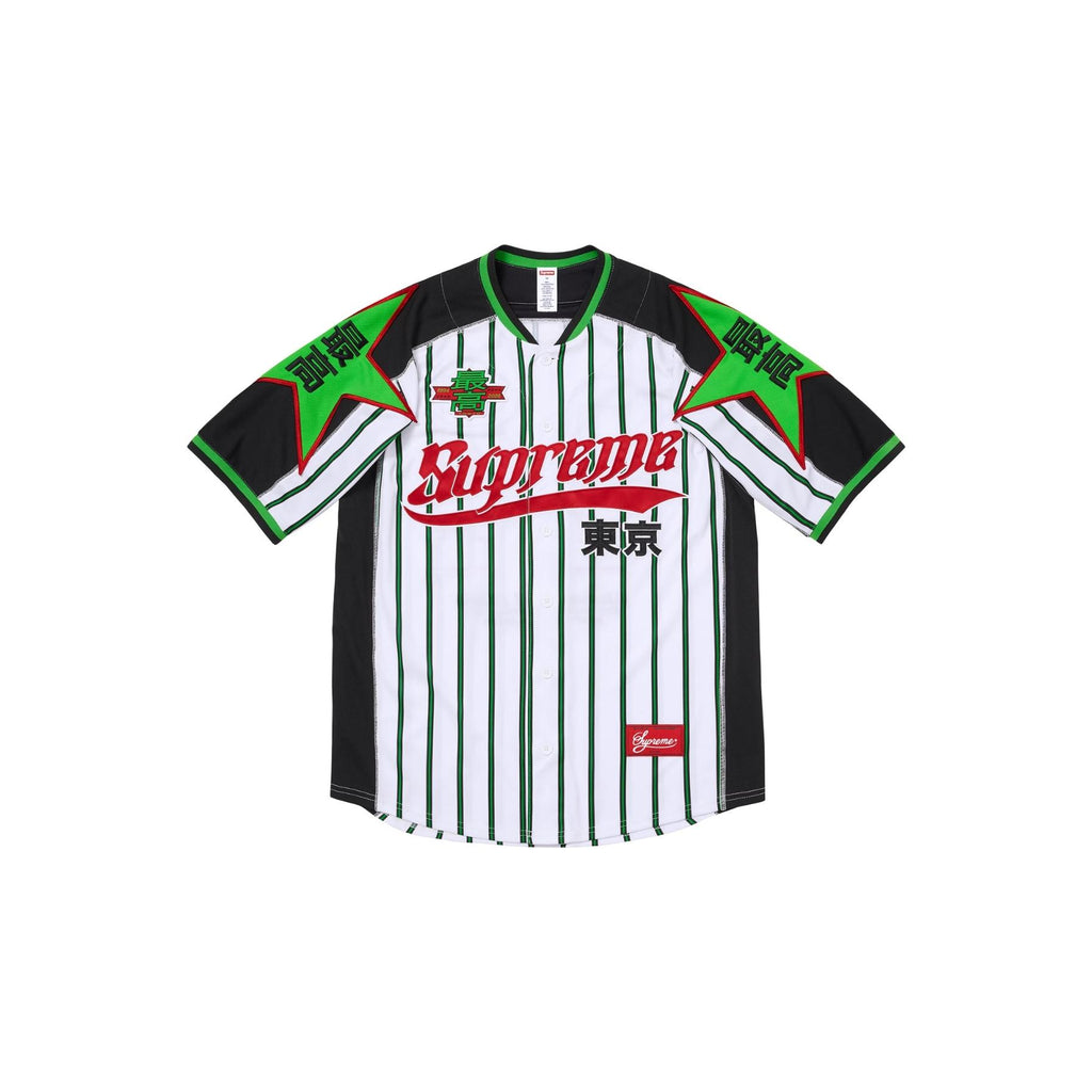 Baseball jersey with green, white, and black design on a white background