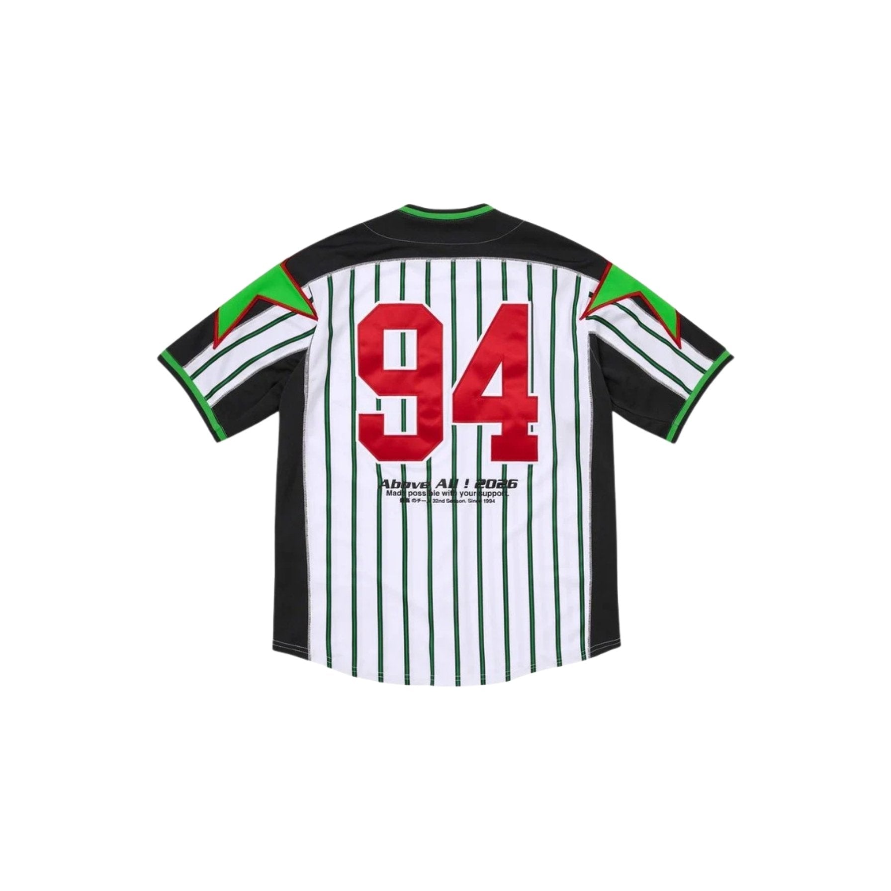 Baseball jersey with number 94 on a white background